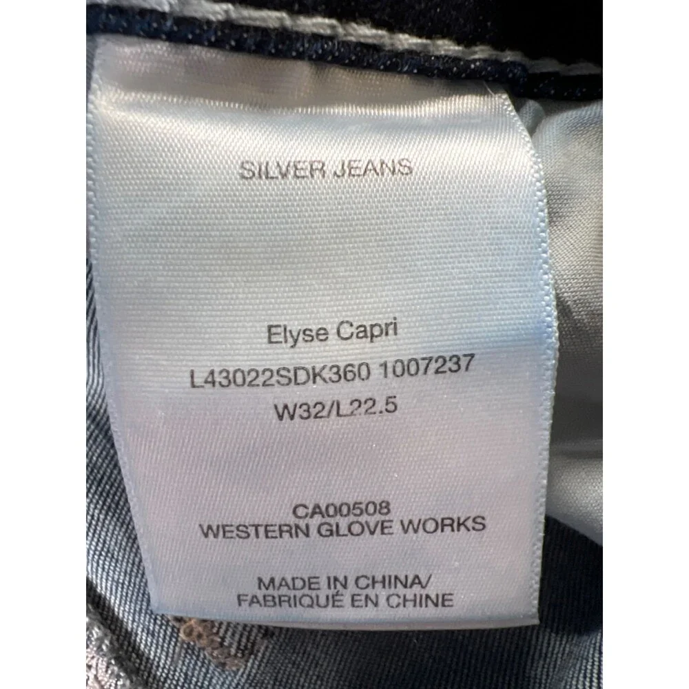 Silver Jeans most sustainable